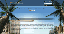 Desktop Screenshot of antoniadiscity.com
